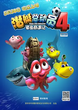 久久www免费人成精品
